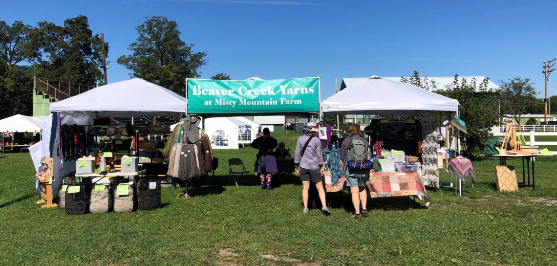 Visit the Shenandoah Valley Fiber Festival with Me At Yarn's Length